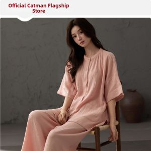 MiiOW | Double Layered Premium Cotton Lounge Wear Set