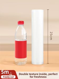 deli | Deli Vacuum Sealed Plastic Preservation Bag Mesh Pattern Home Use Food Grade Compression Packaging Bag Biodegradable Material