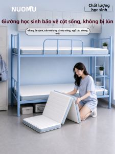 NUOMU | Nệm Hỗ Trợ Cột Sống Bền 90*190cm