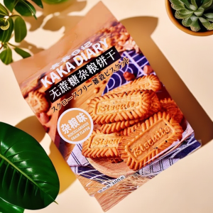 Kaka Diary Sugar-Free Whole Grain Vegetable Biscuits Breakfast Replacement Snack for Office Hunger Relief Packaged Bag