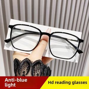New Fashionable Anti-blue Light Reading Glasses Large Frame High Definition Youthful Looking 100/150/200 Degree Myopia Glasses