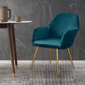 MOLORE | Elastic Dining Chair Cover