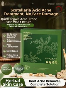 ORGINESE | Herb Baicalin Anti-Acne Oil Control Fade Scars Shrink Pores Mask