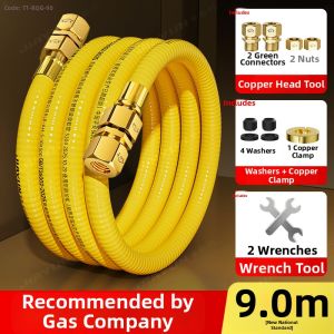 JIAYUN | Explosion-Proof Natural Gas Specific Hose Stainless Steel Ripple Flexible Pipe