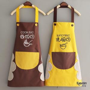 Waterproof Oil-Resistant Oversized Apron