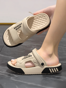 MIDANGDANG | Summer New Non-slip Odor Resistant Dual-use Thick-soled Slippers