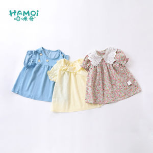 ชุดฤดูร้อนสำหรับเด็กผู้หญิงเสื้อเชิ้ตเสื้อเจ้าหญิงสำหรับเด็กเสื้อตุ๊กตาผ้าฝ้ายแท้สำหรับเด็กวัยกลางและวัยโตสำหรับฤดูร้อนเสื้อเชิ้ตแขนสั้นสำหรับเด็กชุดเด็ก