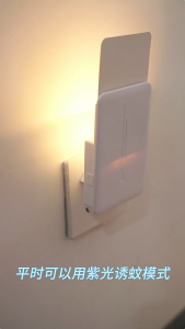 perangkap nyamuk ringan/ perangkat nyamuk/ pembunuh nyamuk/ mosquito killer lamp