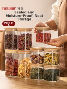 NEWAIR | Food-Grade Airtight Tea Container Glass Storage