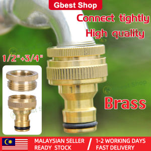 Gbest (1/2" & 3/4") 2 In 1 Brass Tap Hose Connector Faucet Adapter Garden Water Pipe Quick Adaptor Fitting Thread / Hosepipe Tap Penyambung Paip Air Connector Gardening Tool