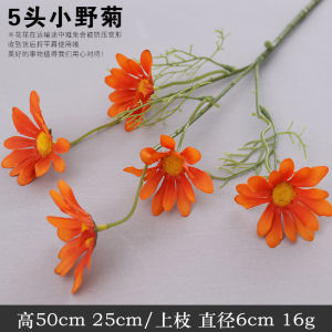Artificial Chrysanthemum Flowers for Wedding Decorations Silk Fake Flowers Bouquet Home Decoration Indoor Placement Chinese Style