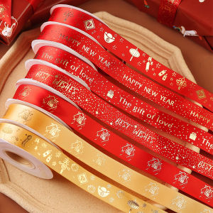 New Year Red Ribbon Gold Embossed Decoration Happy Gift Strawberry Tower Cake Decor Gold Silk Ribbon Silk Joyous Packaging