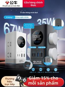 Bull | Fast Charging & Digital Display USB Multi-function Power Strip