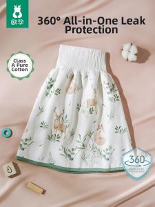 Ou Yun | Waterproof Breathable Washable Training Nappy Pant