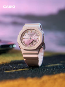 Casio | Đồng Hồ Nữ Chống Nước Màu Hoàng Hôn