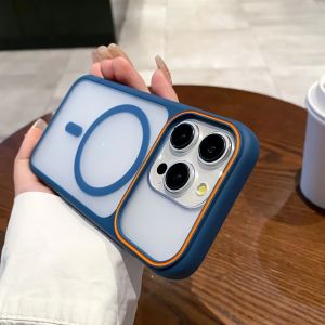szhaiyu | Luxury Magnetic Matte Closure Phone Case For iPhone 18 17 16 Pro Max 15 14 Pro 13 12 Shockproof Minimalist Color Clashes Cover