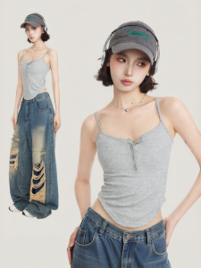 BAIDAIFEI | Padded Strap Vest Top