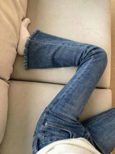 YAYANGREN | Slimming Pear-shaped Figure Flare Jeans High Waist