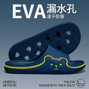 Dép Đi Trong Nhà EVA Chống Trượt Chống Mùi Thoáng Khí Thấm Nước Dép Đi Trong Nhà Cho Nam Và Nữ Dép Đi Trong Nhà Mùa Hè