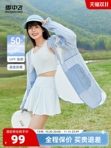 Snow Flying Spring Summer New UPF50+ Womens Mid-Length Removable Cap Sleeveless Long Sleeve Fashionable Sun Protection Clothing
