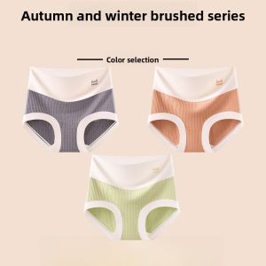 MiiOW | Warm Fleece Lined High Waist Thickened Winter Underwear Womens Triangular Panties Antibacterial High Waist Design MiiOW Cat Person