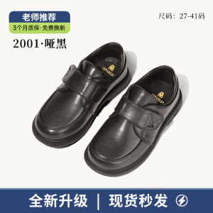 Black Leather Shoes for Boys And Girls Primary School Performance Single Shoes Soft Bottom British Style Spring Autumn New Model