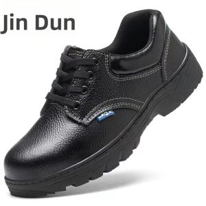 Huaaobai | Puncture Resistant Anti Smash Slip Resistant Safety Shoes