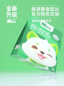 Thức ăn hạt cho Chó thương hiệu Masti bịch 500gram (Bao bì mới) - Hara Pet Store