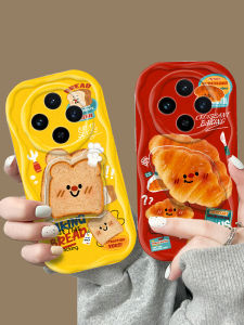 Creative Bread Croissant Phone Case for Vivo X100 pro Anti-Fall Protective Shell Silicone Material Mens Keychain Compatible