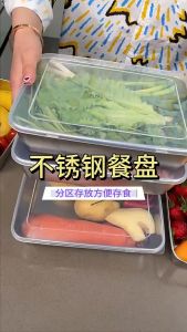 Stainless Steel Crisper Box: The Ultimate Refrigerator Fruit Container
