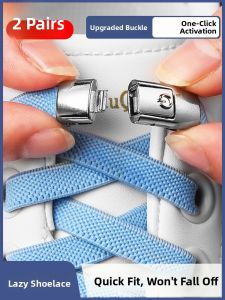 JIFANPAUL | Elastic No-tie Shoelace Clip Shoe Fastener