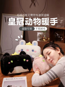 Warm Hand Pillow Cartoon Plush Office Nap Pillow Student Dormitory Hand Cover Winter Women Soft Cuddly Toy for Office Use