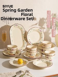 SIYUE | Luxurious & Advanced Tableware Set 2 persons Ceramic