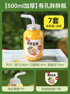 Food Grade Disposable Cup with Lid for Milk Tea Mango Lychee Juice Beverages Clear Plastic Cup for Restaurant Takeout
