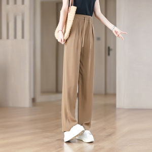 Ice Silk Wide Leg Pants Womens High Waist Slimming Versatile Solid Color Small Size Drapey Straight Leg Long Pants