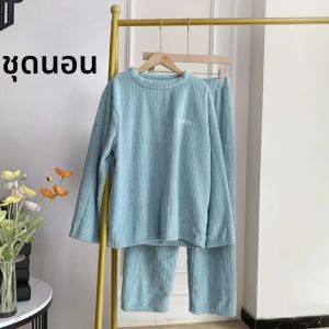 ชุดนอนสตรีผ้ากำมะหยี่ไซส์ใหญ่สำหรับฤดูใบไม้ร่วงและฤดูหนาวเสื้อผ้าชุดนอนแบบอุ่นใส่ในบ้านชุดแฟชั่นของผู้หญิงให้ความอบอุ่นปะการังกำมะหยี่สำหรับเสื้อใส่อยู่บ้าน