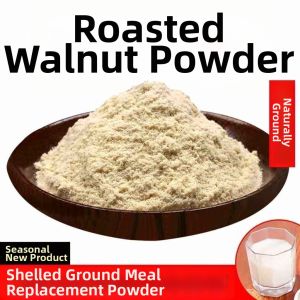 Unsweetened Aromatic Mature Walnut Powder Breakfast Drink
