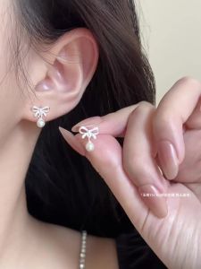 YUCOO | Earrings Ribbon and Pearl Design Pure Silver Elegant Sweet Gift