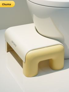 CHUMX | Bathroom Footstool for Children and Adults with Thickened Design