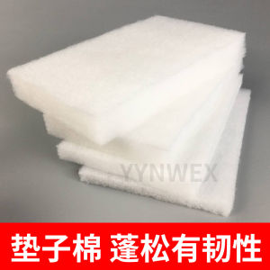Hard Silk Cotton Mat Cotton Soft Bag Imitation Sponge Bay Window Sofa Cushion Bed Fence Chair Cushion and Seat Cushion Filler Hard Upright Cotton