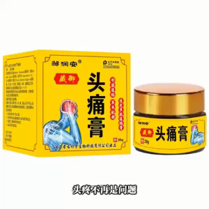 K8442 藏御头痛膏 Tibetan Headache Cream