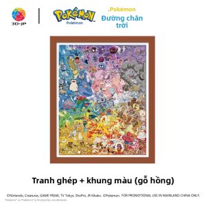 3D-JP | Bộ Sưu Tập Minh Họa 3D Pokémon 2000 Miếng Ghép Plastik