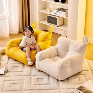 LIWAN | Cute Childrens Single Sofa