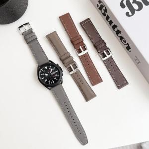Leather Wrist Strap for Huawei Watch GT4 46mm/Watch 3Pro/GT2Pro Avaliable For Smart Watch Band 22mm Universal