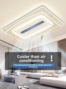 OSIZA | Modern Minimalist Bladeless Ceiling Fan Light