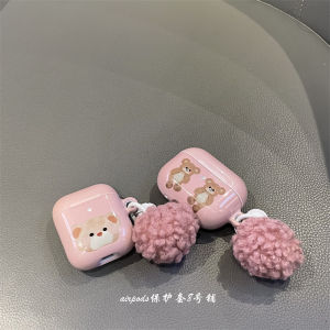 Korean Style Cute Bear Bluetooth Earphone Case Protection Cover for Apple Airpods pro 1st 2nd 3rd 4th Generation Digital Accessories