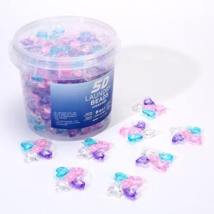 RUYI | Concentrated 5-in-1 Long-lasting Fragrance Laundry Pods
