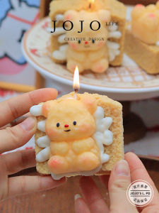 Handmade Butter Bear Toast Shape Aroma Candle Atmosphere Ornaments Home Decorations Universal Space Suitable for All Occasions