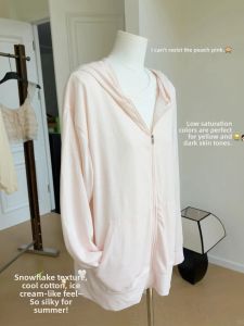 SUHUIQIAN | Ice Silk Sunscreen Jacket Light and Cool Upperwear