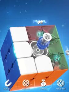 (Available) Moyu RS2M RS3M RS4M 2020 Magnetic 3x3x3 Magic Cube Magnets Puzzle Speed RS3M Cube Toys for Children